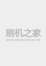 欧博信iMO F4T